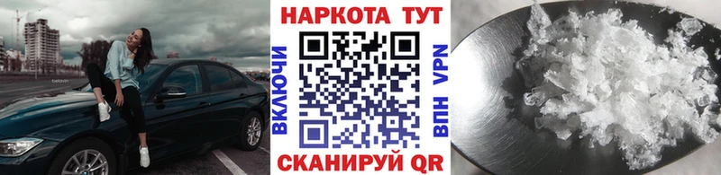 Где можно купить наркотики Дедовск Каннабис A-PVP COCAIN ГАШИШ МЕФ