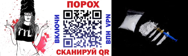 OMG ССЫЛКА  что такое наркотик  Дедовск  АМФ 97% 