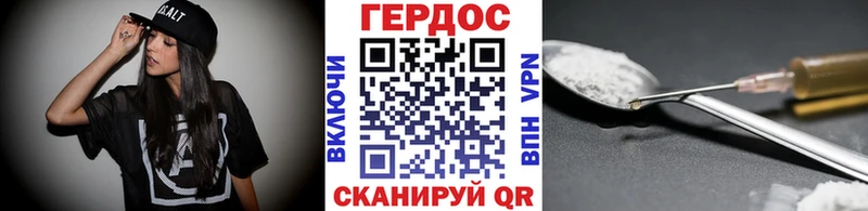 ссылка на мегу ссылки  Дедовск  ГЕРОИН белый 