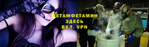 MESCALINE Алексеевка