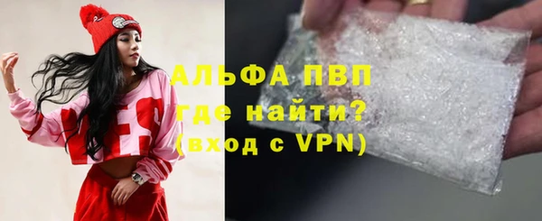 jwh Алексин