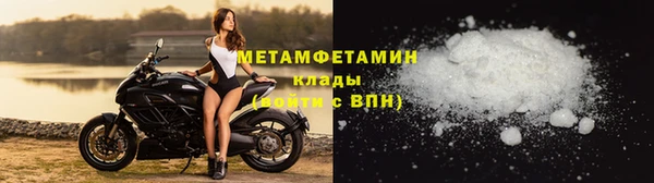 jwh Алексин