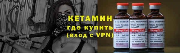 дистиллят марихуана Алзамай