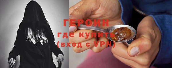 jwh Алексин