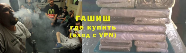 MESCALINE Алексеевка