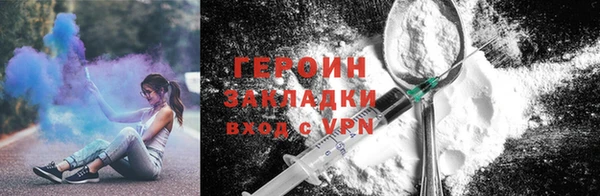 jwh Алексин