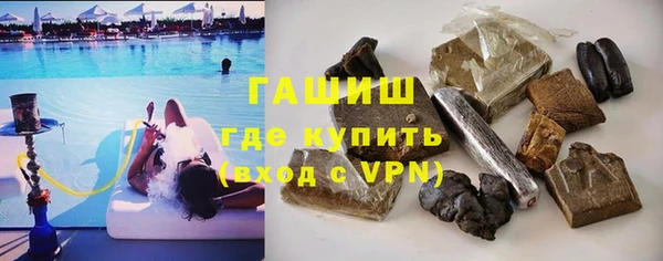 jwh Алексин
