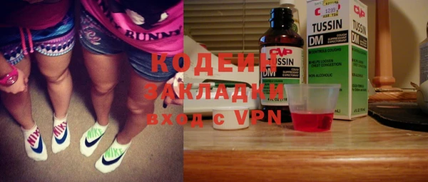 MESCALINE Алексеевка