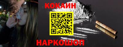 мефедрон Балашиха