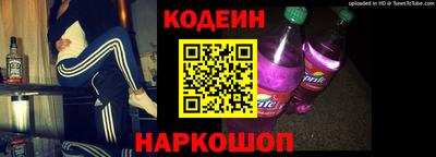 мефедрон Балашиха