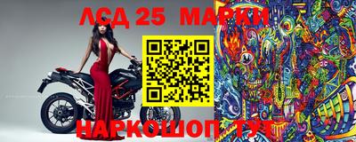 мефедрон Балашиха