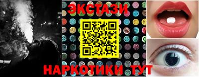 мефедрон Балашиха