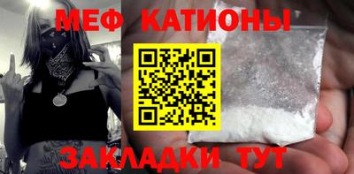 бутик Балаково