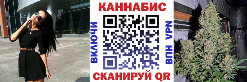 Марихуана OG Kush  Дедовск 